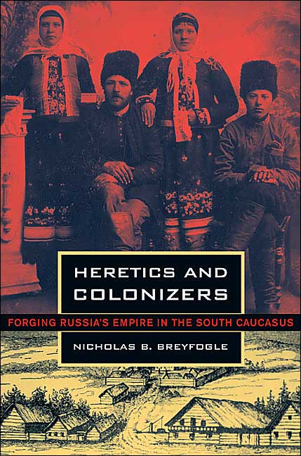 Heretics and Colonizers